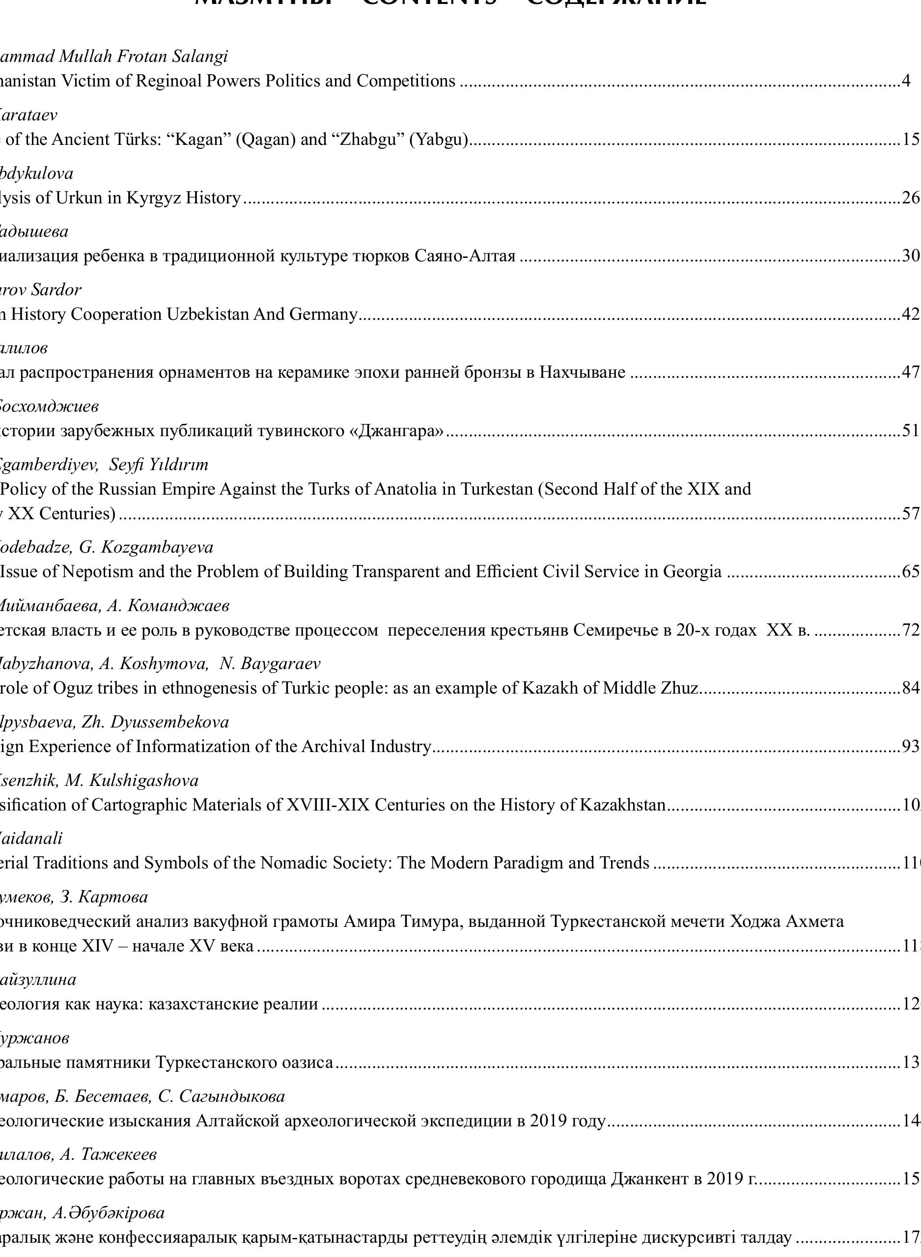 Өз қолыңызбен жыныстық қатынас үшін вакуумдық сорғы жасаңыз