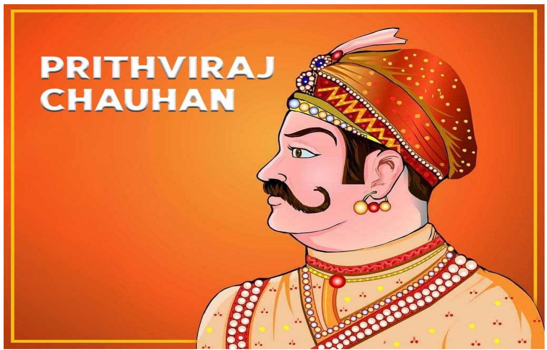 grave' of prithviraj chauhan in afghanistan (source:, image size:1806x1156