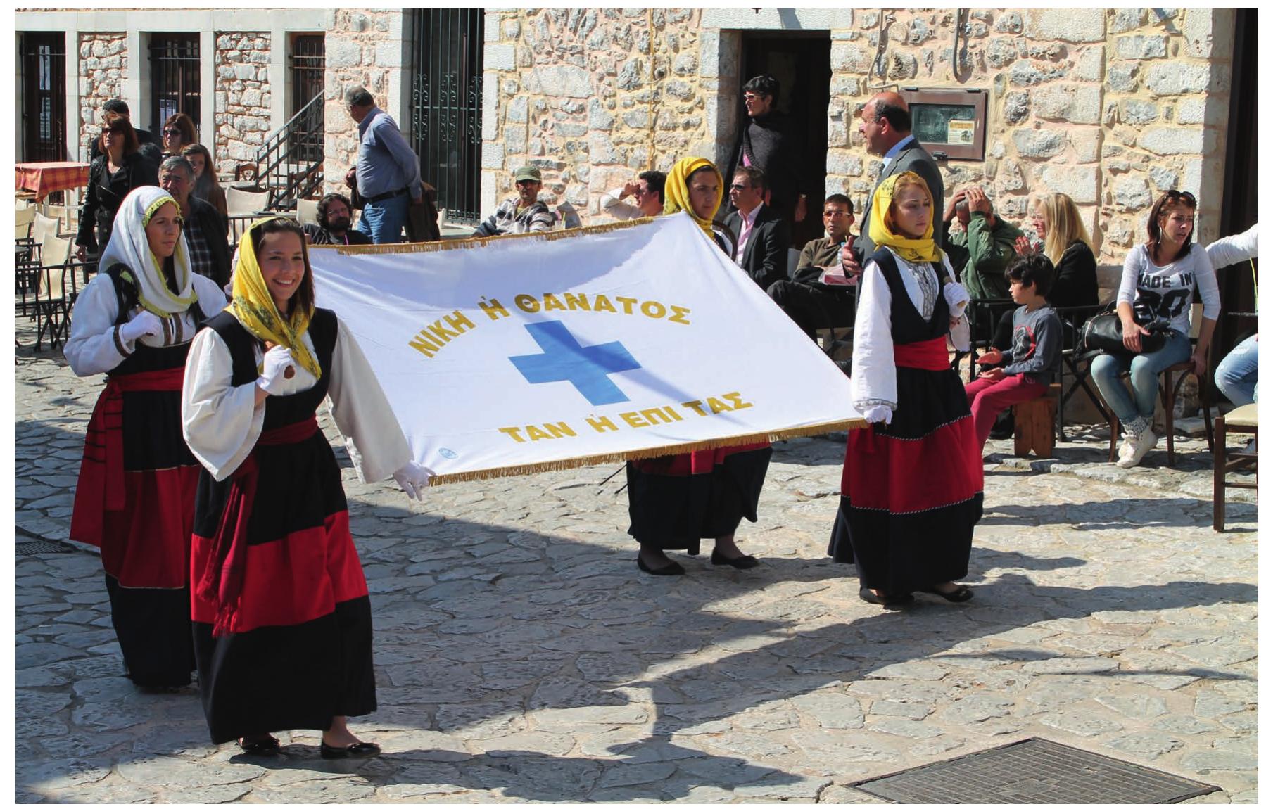 Figure 3 17 March celebration in Areopolis. Image courtesy of Rebecca M. Seifried © 2014.  The Origins and Evolution of Ancient Spartan Identity in the Mani Peninsula 