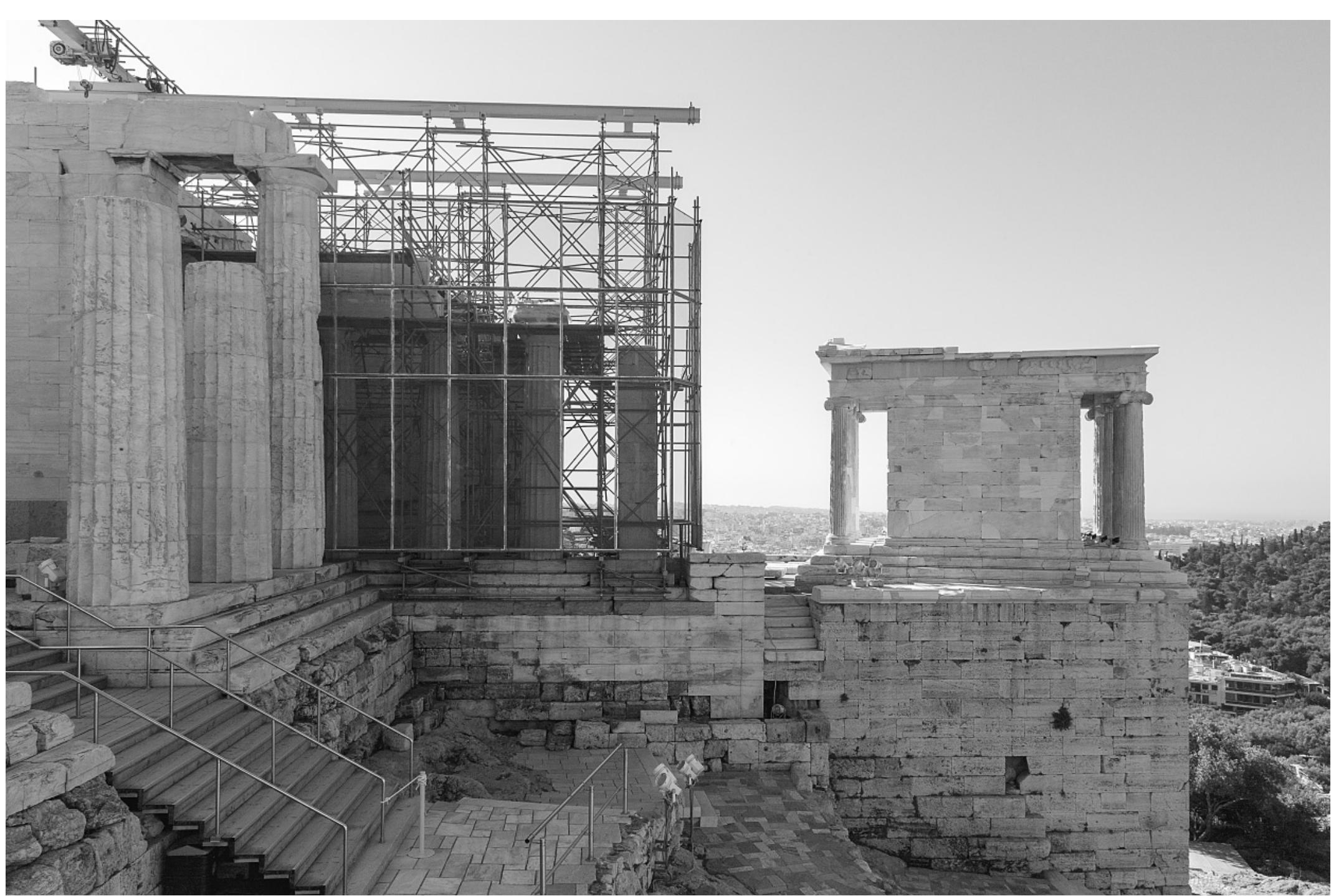 Anown tng votiag utépuyac twv [ponvAaiwv Kat tov vaot tng AOnvdg Nikng ané B. Put. T. YovBAdKne, 2015 