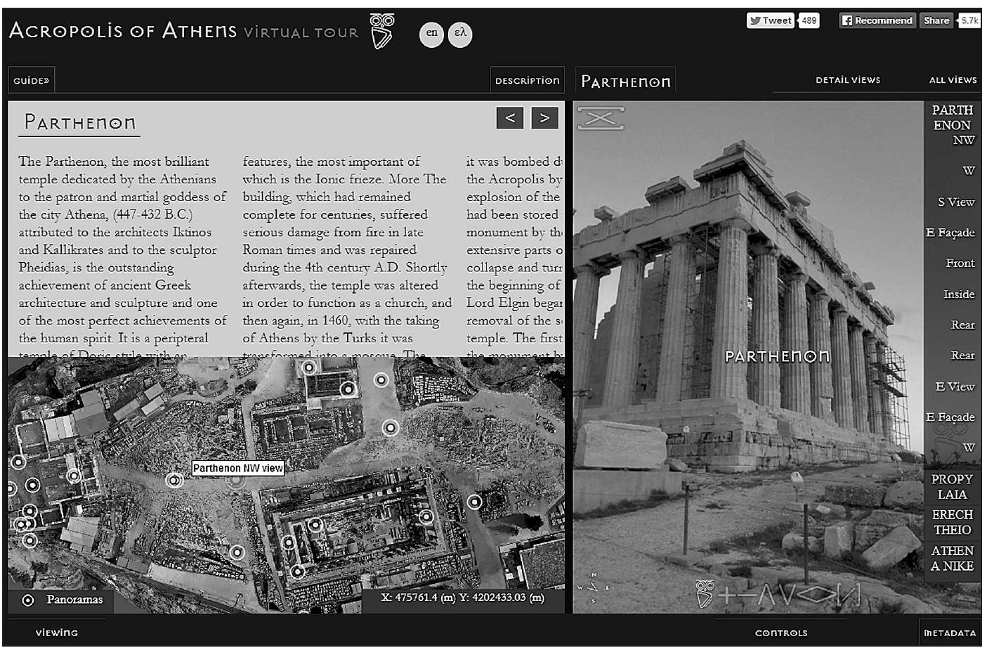 Using the ground orthophoto map of the Acropolis in the virtual tour application to navigate t selected viewpoints 