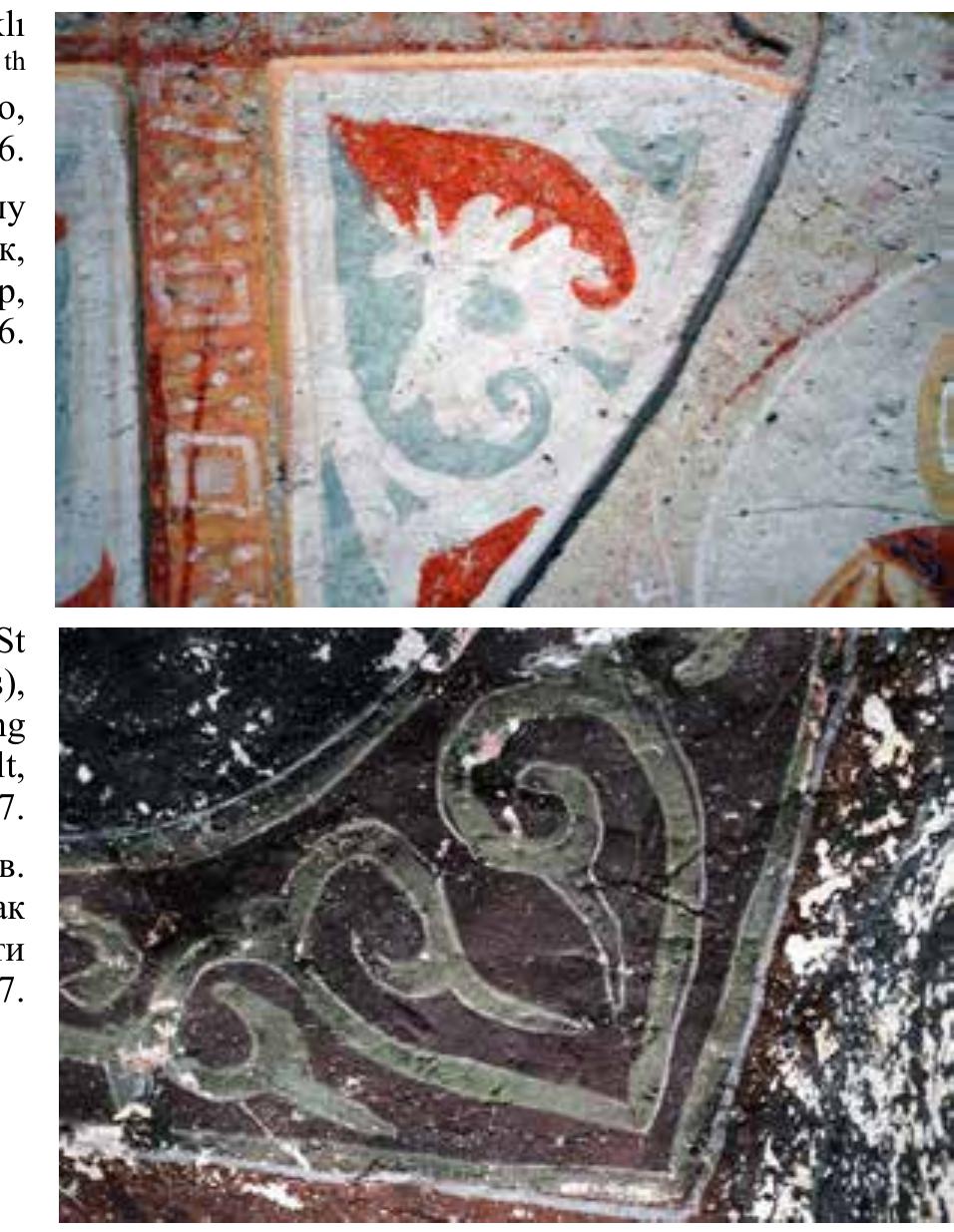 Aniconic Example (PDF) Reflection of the Islamic and Sassanid Art on the Aniconic ...