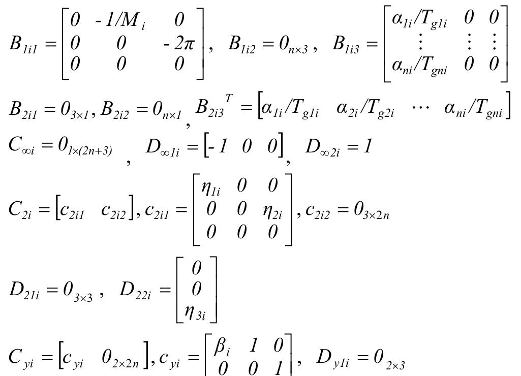 (PDF) Robust LFC Design Using Mixed H / H 2 Technique