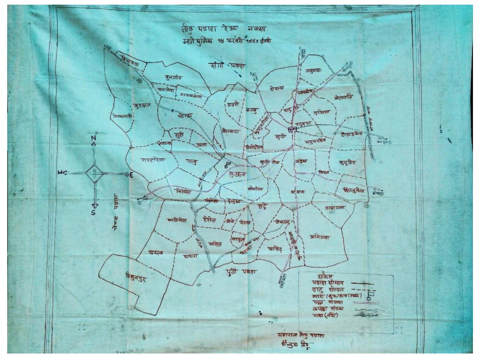 (PDF) Munda Tribes-Traditional Practices And Local Governance
