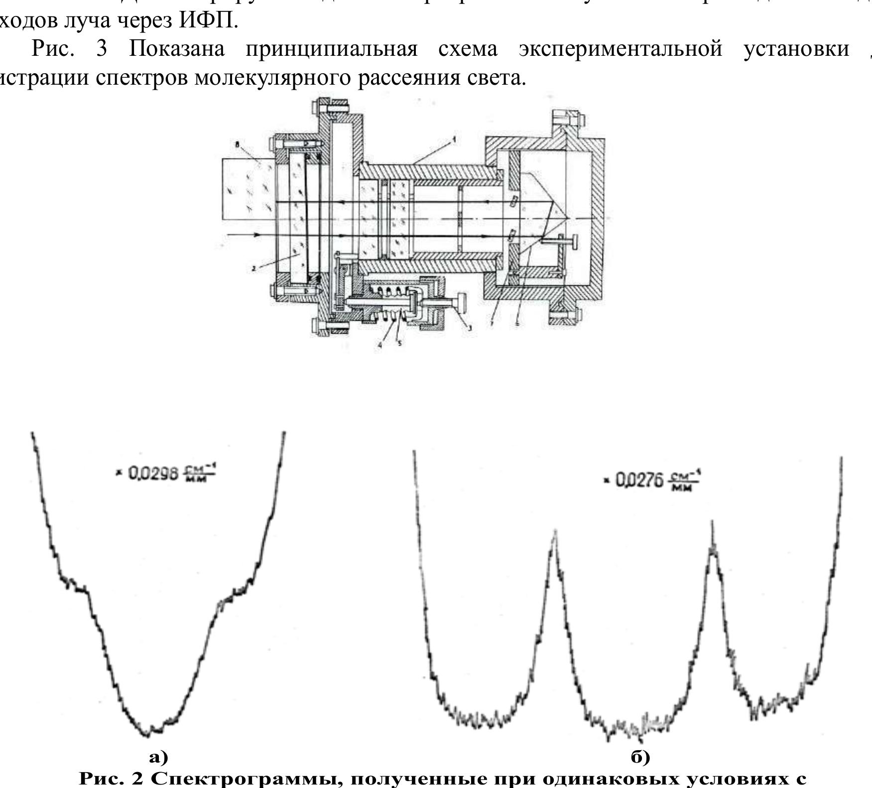 Checheniston seks rasmlar Oq bluzkada va qora mini yubkada, shahvoniy