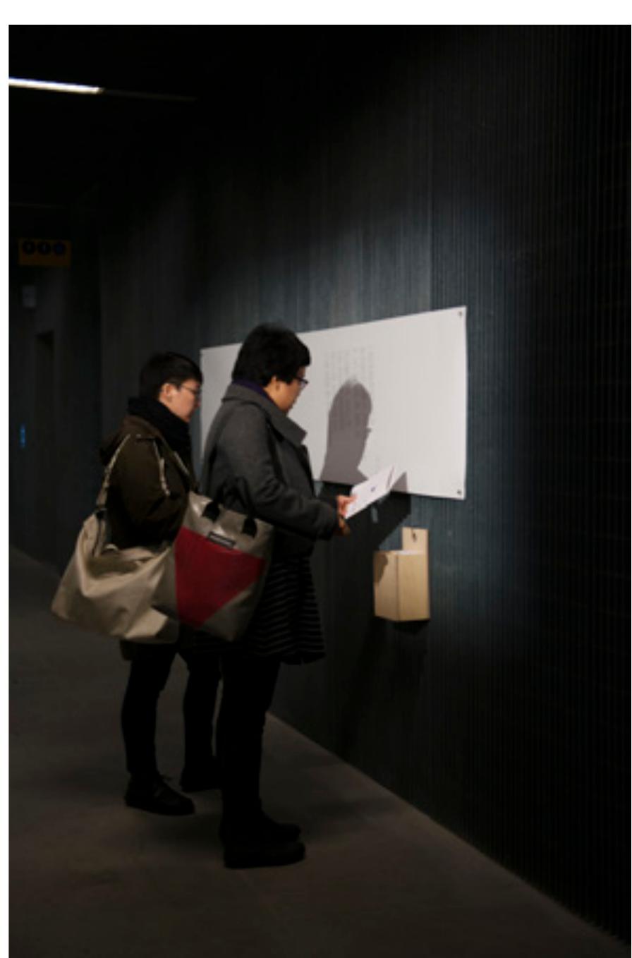 PDF) SITUATION 2014 - exhibition & conference proceedings