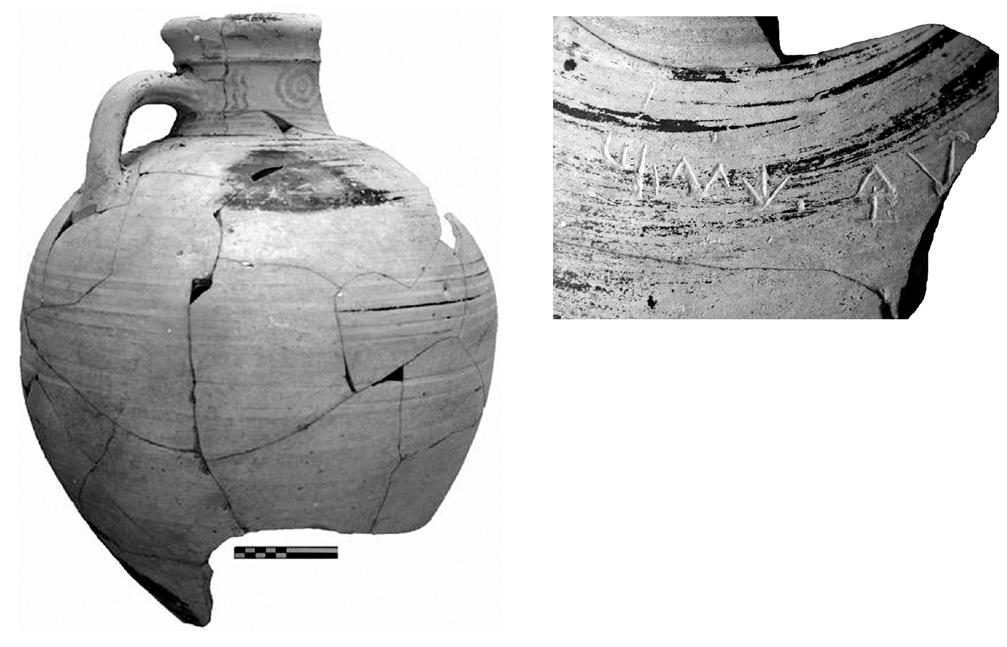Fig. 9. Attic SOS-amphora with Cypriot syllabary inscription from the ceme-
tery of Mende (after KapvaBa 2013, etk.1-2)
