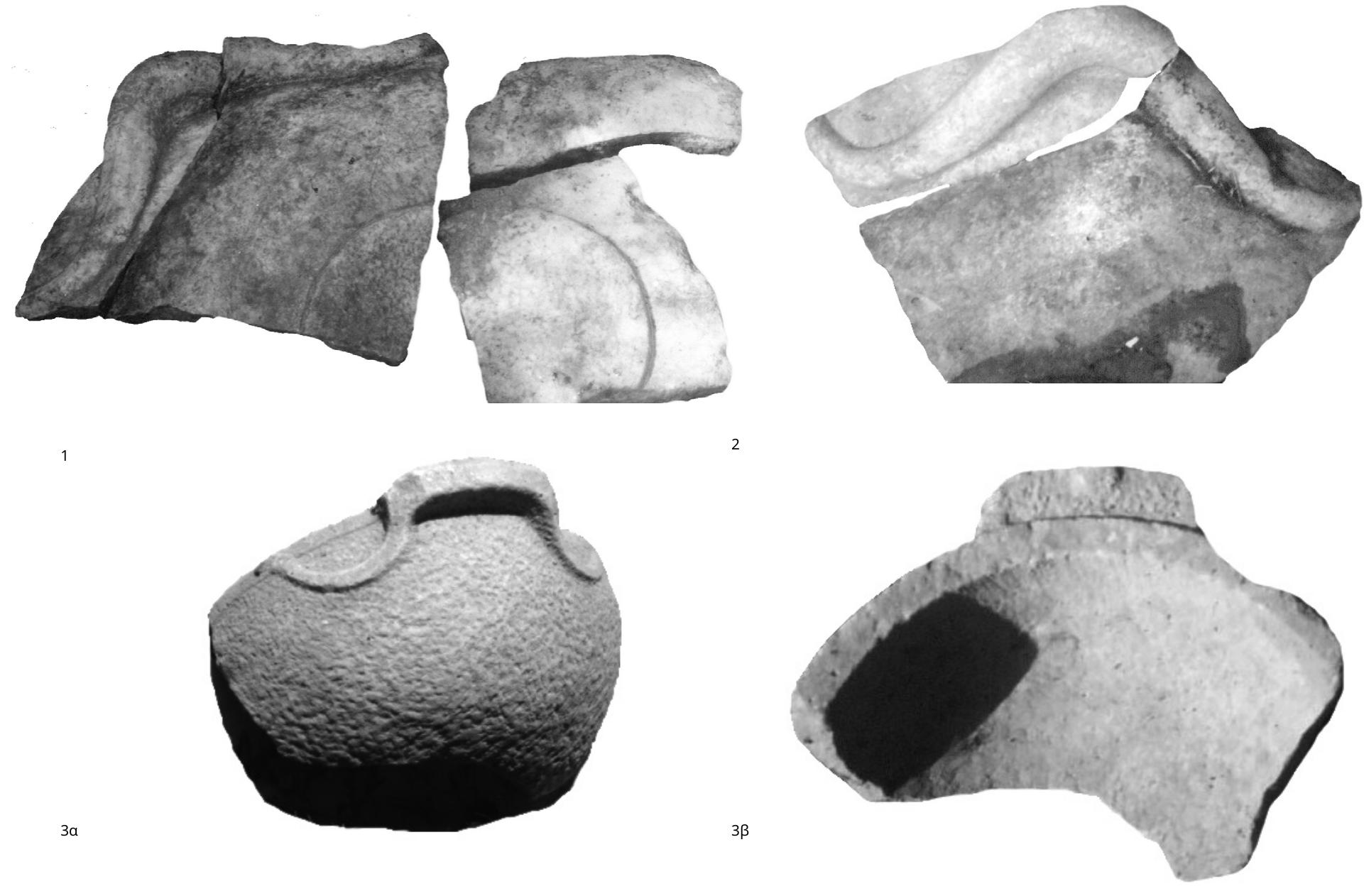 Etk. 1. Luvavjkovta TunYaTa Teptppavtnplou ap. 1 (pwr. Etp. NourtdKn) Etk. 2. AemMtoHepeta StakdounNons teptppavtnpiou ap. 1 (pwr.
Etp. Nourtakn) Etk. 30 kat 3B. Eowtepixkr) kat eEwteptKr On Meptppavtnplou ap. 2 (pwr. Etp. NourtaKn)
