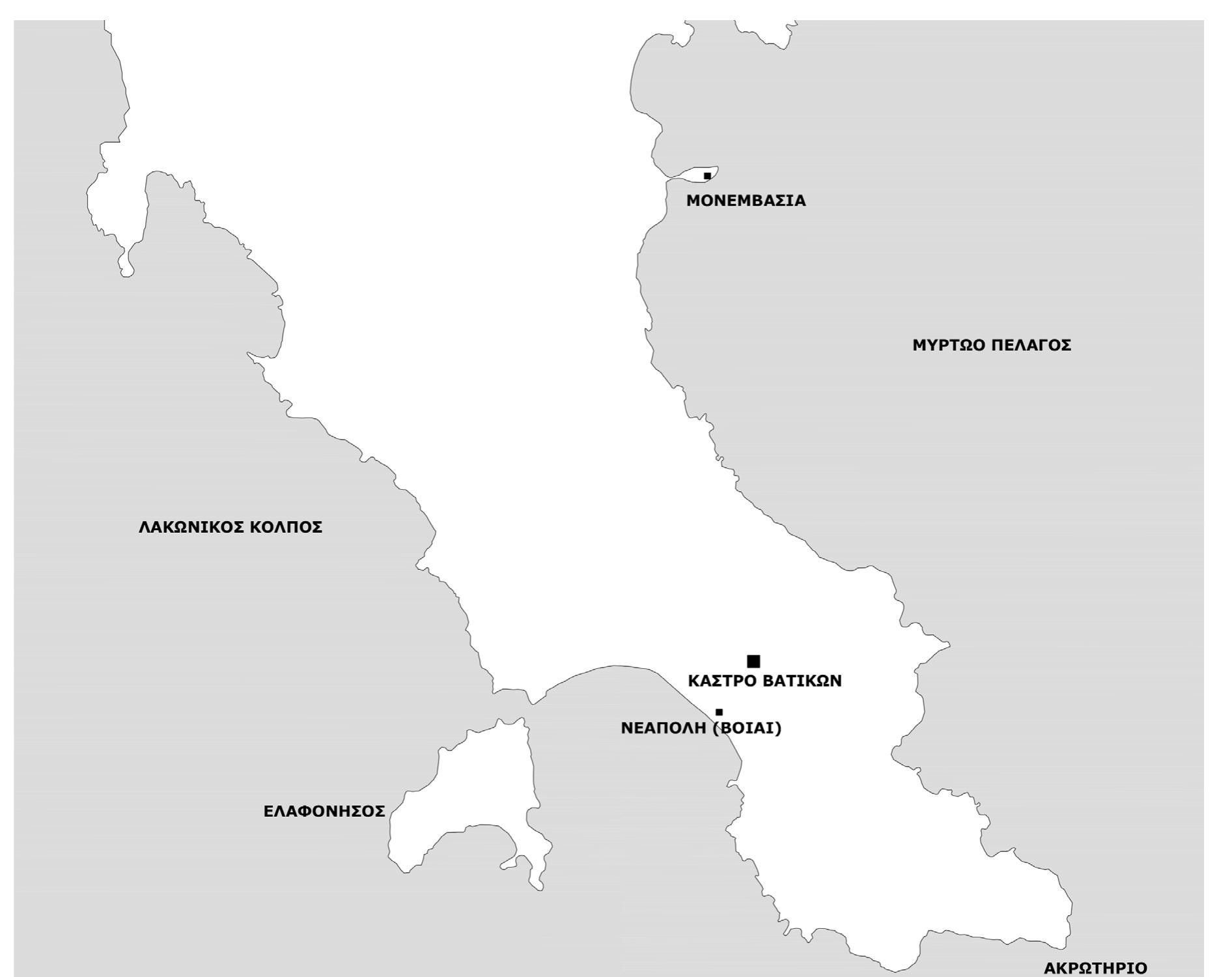 Etk. 1. X4ptns ths XEPoovroou tou MaAéa HE TN BEon tou kdotpou Twv Batikwyv.
