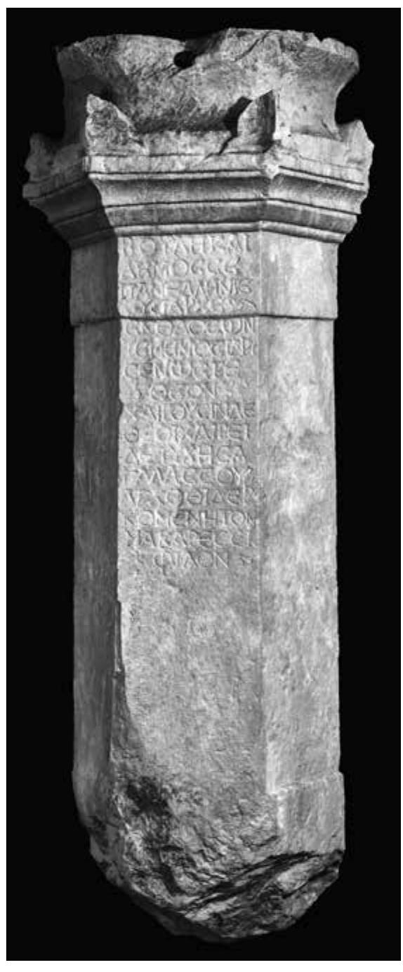 Fig.17 Inscribed statue base set up in honour of governor Panhellenios 