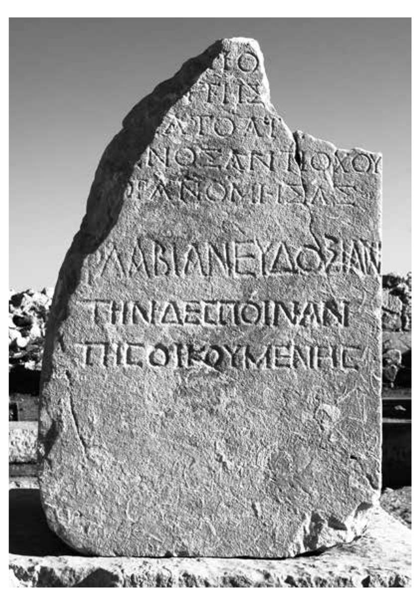 Fig. 18 Inscribed statue base for the empresses Con- stantia (?) and Eudoxia in the centre of the Tychaion 