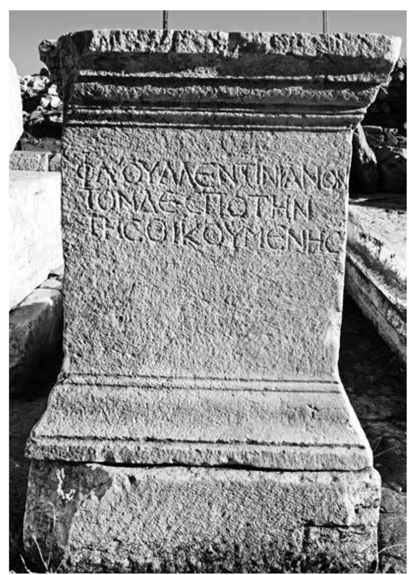 Fig. 20 Northeastern pedestal with an inscription for the emperor Valentinian II  Fig. 19 Northwestern pedestal with an inscription for the emperor Gratian 