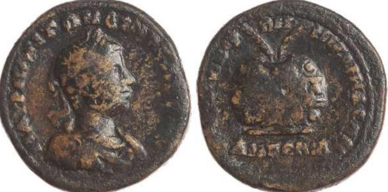 AHMHTPIA: In honour of Demeter, held in Nicomedia, Bithynia and struck under Elagabalus. 