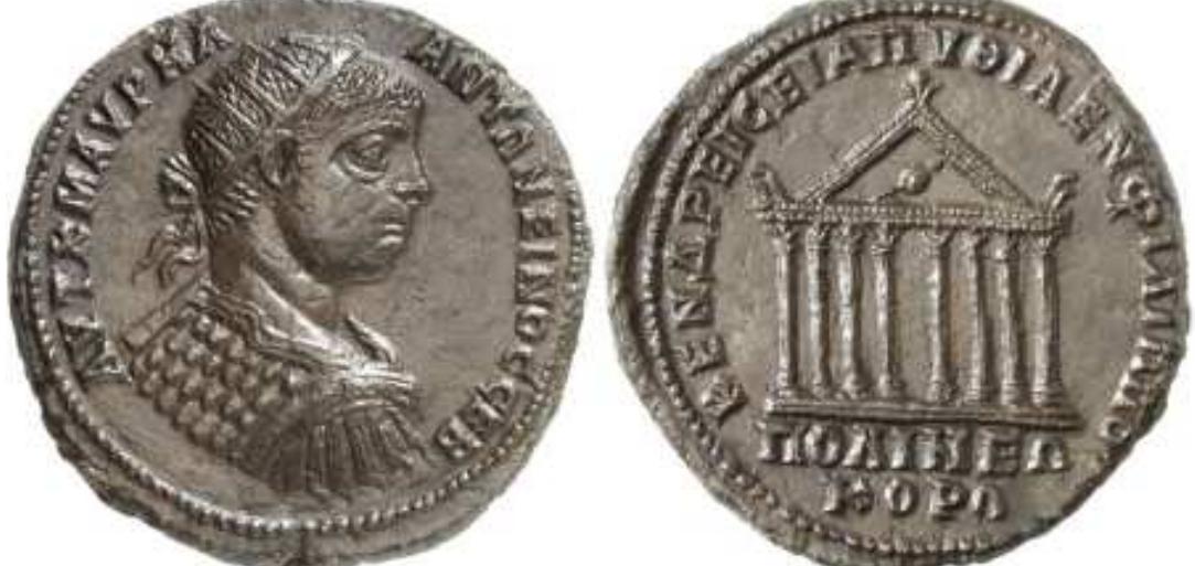 Elagabalus, AE37 of Philippopolis, Thrace. AD 218-222. AYT K MAYP MA ANTQNEINOC CEB, laureate, cuirassed bust right. / KENAPEICEIA [1YOIA EN @IAINMOMOAI NEQKORO, octostyle temple with shield and spear in pediment. Mionnet Supp. II, 1630; Varbanov 1669. Fritz Rudolf Ktinker GmbH auction 273, lot 852, March 2016. 