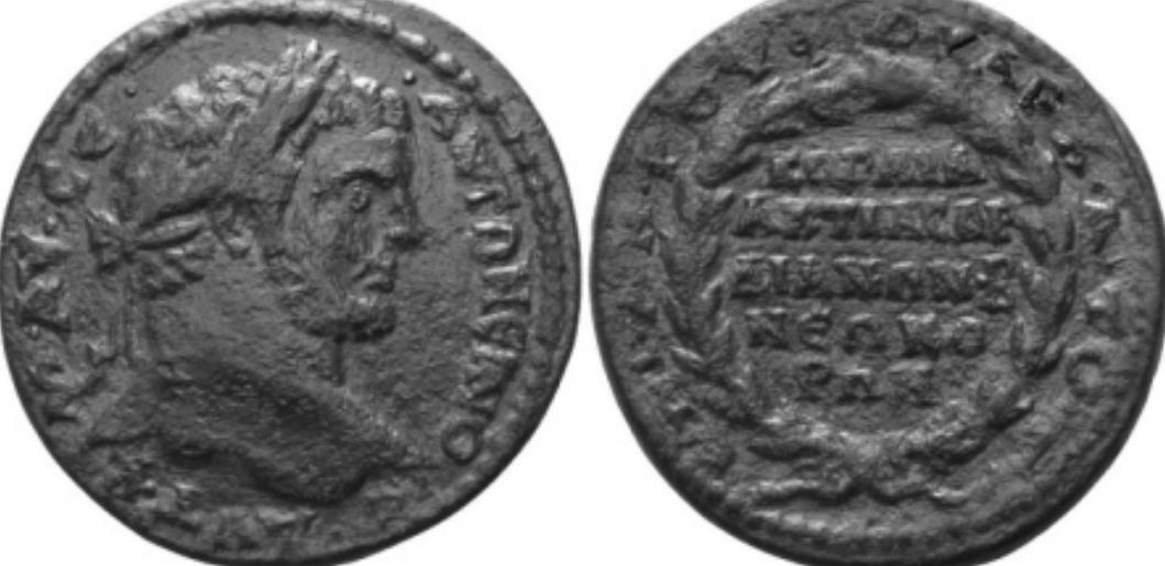 Caracalla, AE30 of Sardes, Lydia. AD 198-217. Magistrate An. Rufus. AYT K MAY CE ANTONEINOC, laureate head right. / Elll ANPOY®POY APX A TOT around KOPAIA-AKTIA CAP-AIANON B-NEQOKO-PON in five lines in wreath. SNG Munich 528; GRPC Lydia 507. 