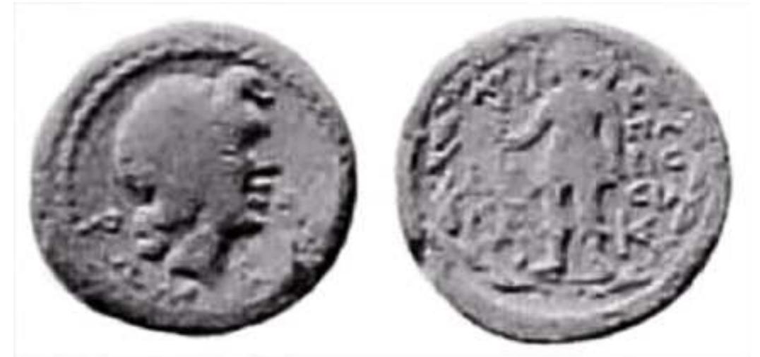 Roman times. AE20. ROMA, youthful head of Demos of Rome right, hair bound in a taenia. / KOI AA KE T1 in four lines to left, KY TIA PIC CIA and KA monogram in five lines to right of Artemis standing left, wearing short chiton, holding branch, quiver behind her shoulder. BMC  Argolis 68. (BMC lists this under "The Cyparissia") 