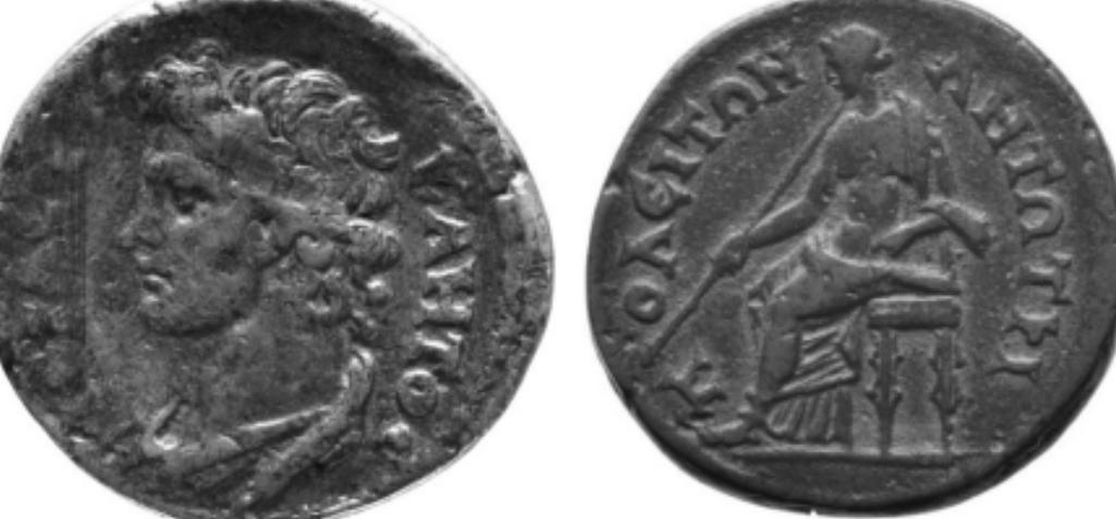 AHTQEIA: honouring Leto, struck in Tripolis, Lydia. Tripolis greatly revered Leto and, in my recently published four volume work on the coinage of Lydia ("GRPC Lydia") | was able to catalog 27 different coins depicting Leto, struck between the times of Trajan and Saloninus but only four actually have the name of Leto on the reverse. None have the name AHTOEIA  [ripolis, Lydia, AE30, semi-autonomous issue. AD 138-192. IEPA CYNKAHTOC, bare- 1eaded, draped bust of the Senate left. /NHTQ TPIMIOAEITON, Leto seated left, holding ransverse sceptre. BMC 14; Imhoof, Klagenfurt coll., 105; Mionnet III (Caria), 510; RPC IV 1645; GRPC Lydia 16. 