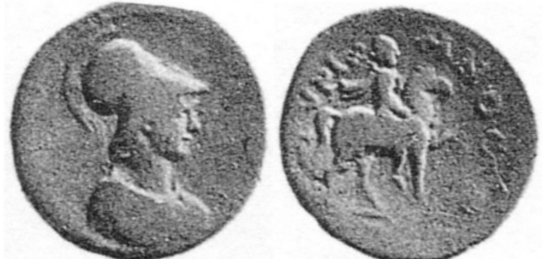 Thyateira, AE18, semi-autonomous issue. AD 100-200. Helmeted, draped bust of Athena right. / TYPIMNOC OYA, Apollo Tyrimneos, naked but for chlamys over shoulders, on horseback riding right, holding bipennis over shoulder. SNG von Aulock 3202; GRPC Lydia 35.  obverse or reverse legend. Although Apollo Tyrimneos is depicted on numerous coins struck in Thyateira, only one names him in the legend: 