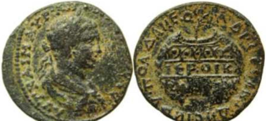 Elagabalus, AE30 of Adana, Cilicia. AD 218-222. AYT KAI M AYP ANTONEINOC CEB, laureate, draped and cuirassed bust right. / AAP CEY ANTONEINOY [TO AAANEQN around prize urn containing palm branch and inscribed IER OIK. BMC 17; Levante 201. 