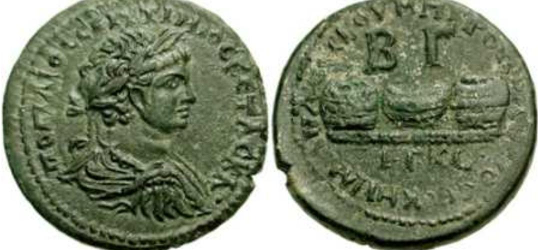 Geta, AE30 of Anazarbos, Cilicia. Dated local year 223, AD 204-205. MOMAIOC CEPTIMIOC TETAC KAI, laureate, draped and cuirassed bust right. / CEOYHPIAN ANAZAPBQ MHTPOIOAEOC around, BI above three prize urns on a low base. SNG Levante 1413; Ziegler Kaiser 304. CNG Triton VII, lot 760, Jan. 2004. 