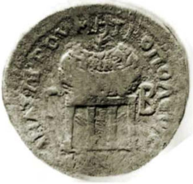 Plate image of Ziegler Kaiser 303 (reverse only shown). 