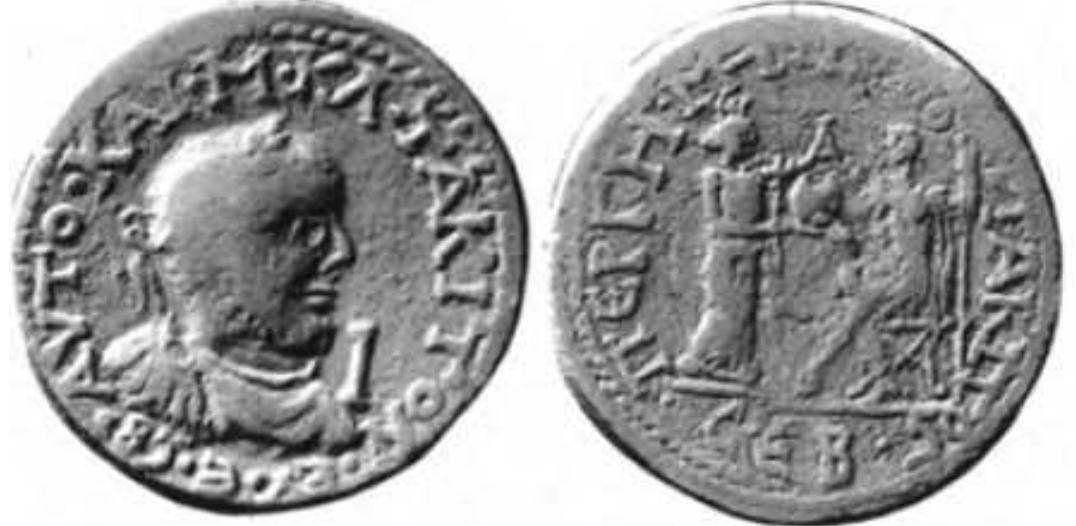 Tacitus, AE35 of Perga, Pamphylia. AD 275-276. AYTO KAI M KA TAKITON EY E CB, laureate, draped bust right, value mark | before head. /TIEPTH MHTPOPIOAI TAKITIOC CEB, Tyche, turreted, standing right, holding cornucopiae, facing Emperor, seated left, holding prize urn and sceptre. A above the prize urn. Imhoof KM 35. 