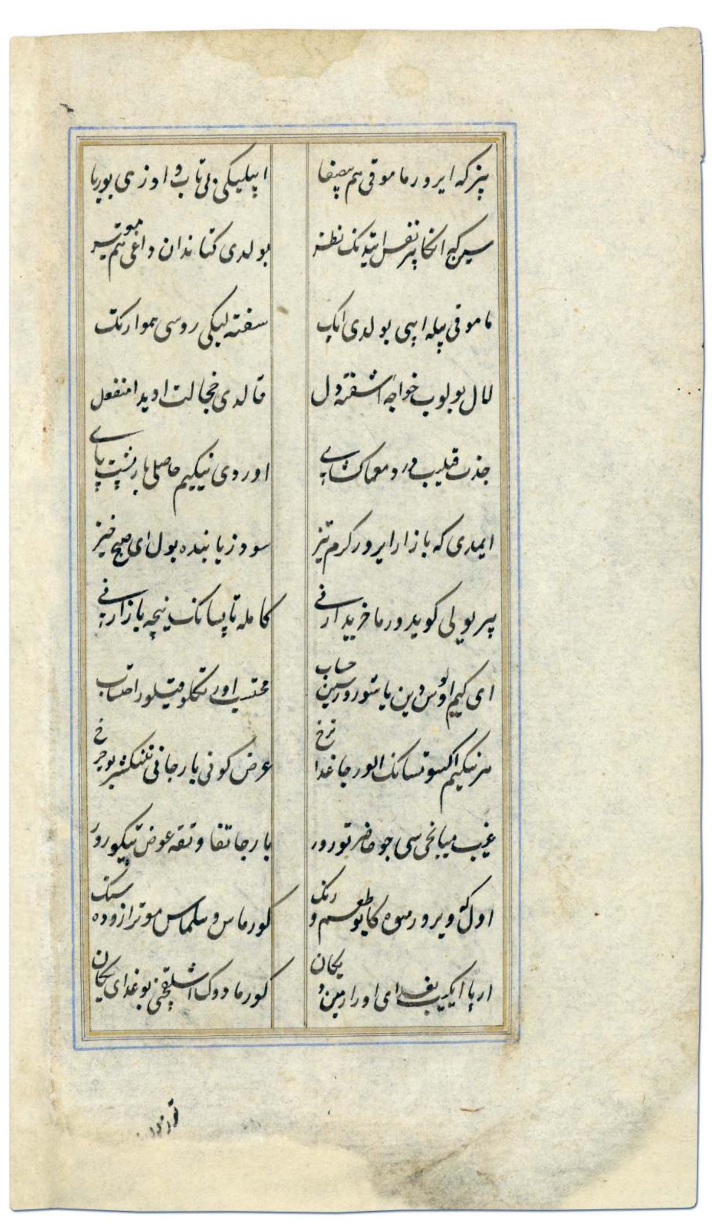 Oyda porno amerikaliklar porno Koktebeldagi plyajda yalangoch qizlar