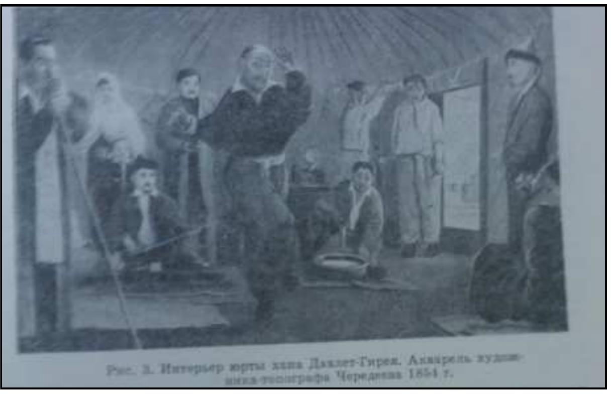 Бір қыз кеудесін суретке түсіреді