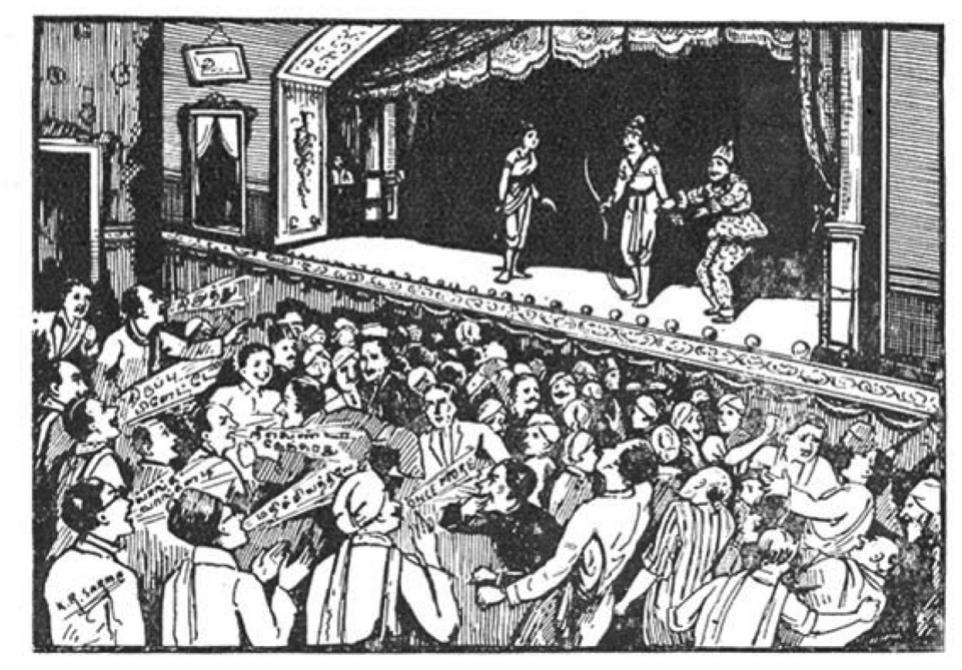 WHO WANTS TO LAUGH ? 