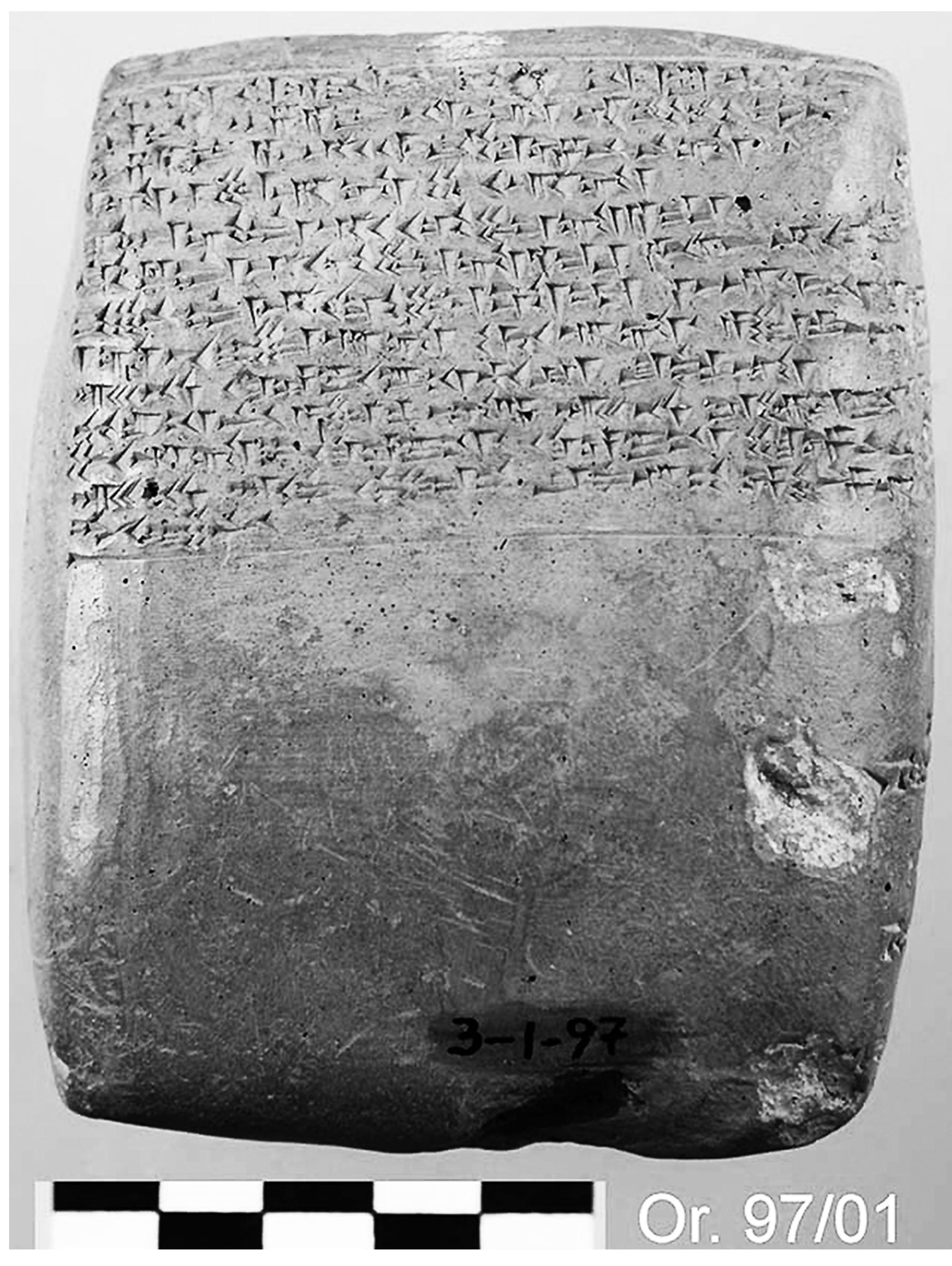 Hurriter und Hurritisch Xenia Band II Europa Open Air 2017