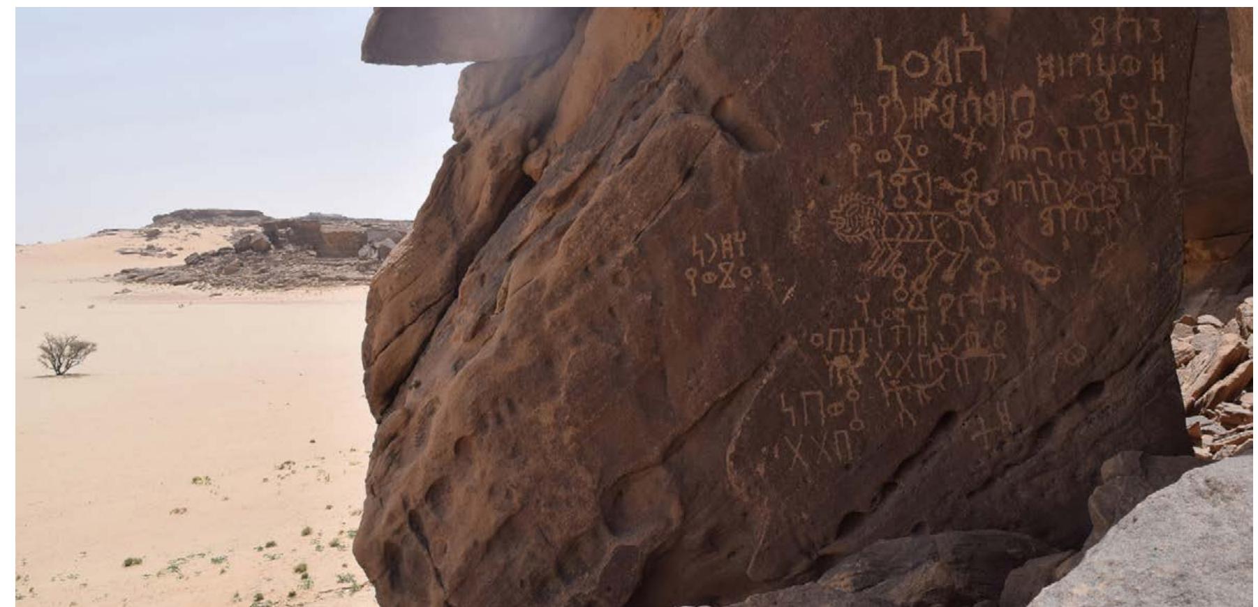 (PDF) ETHNOGRAPHIC INTERPRETATION OF ROCK ART THROUGH ROCK INSCRIPTIONS