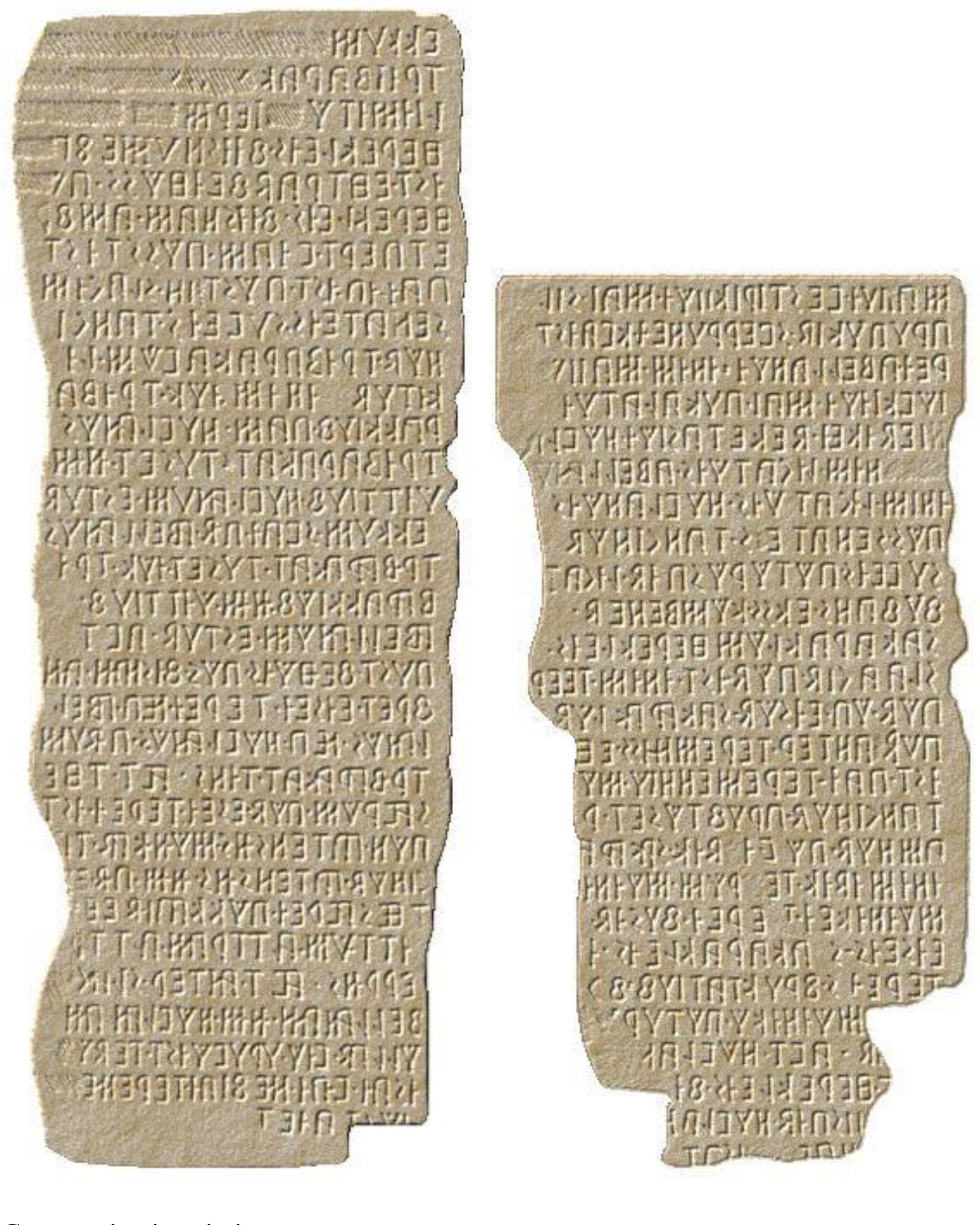 Oscan Inscription Figure 1 - from Oscan Inscriptions of Campania 2021-03-01