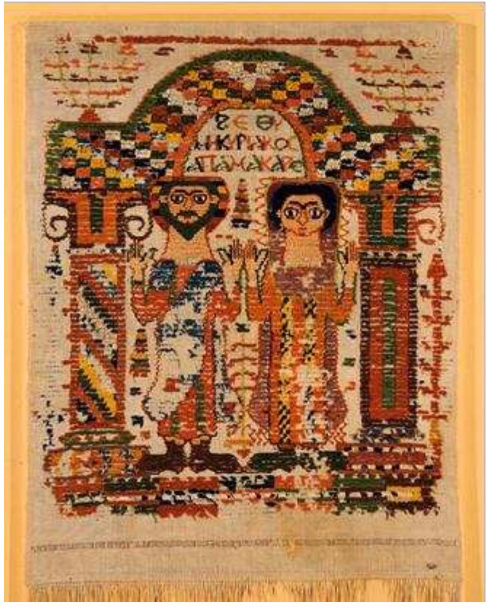 The 32 letters of the coptic alphabet and their greek