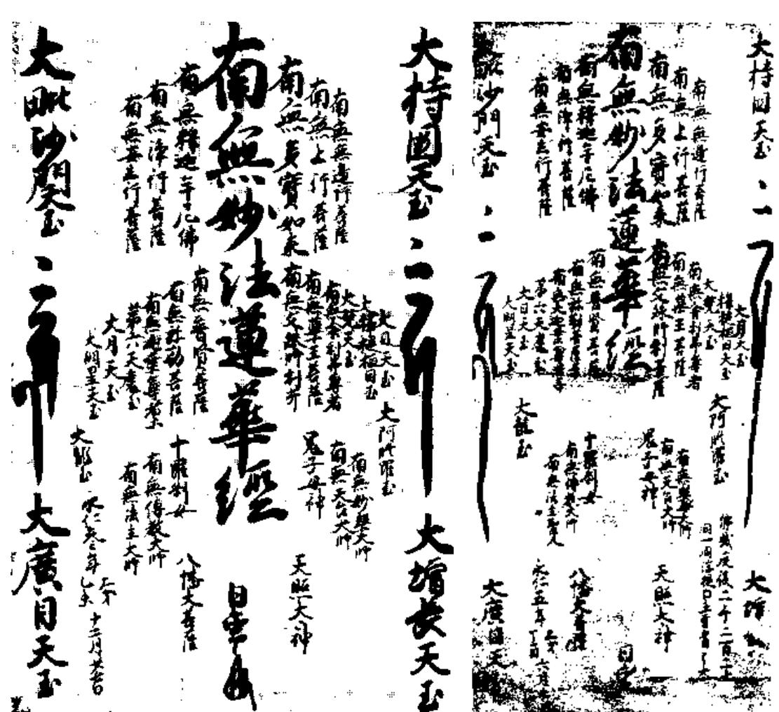 figure_010.jpg
