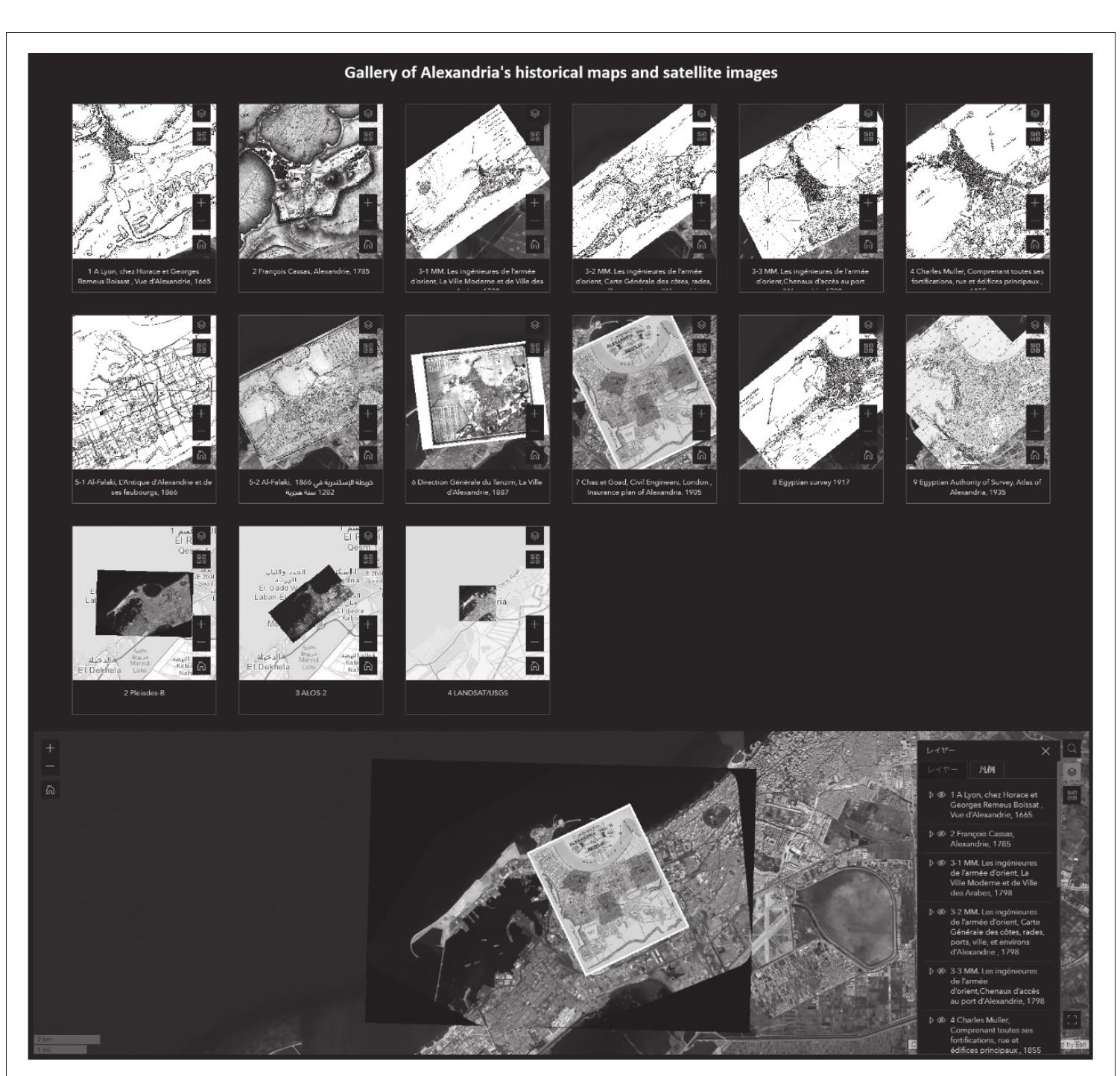(PDF) Construction of GIS Database of Alexandria Based on the Old Maps GIS