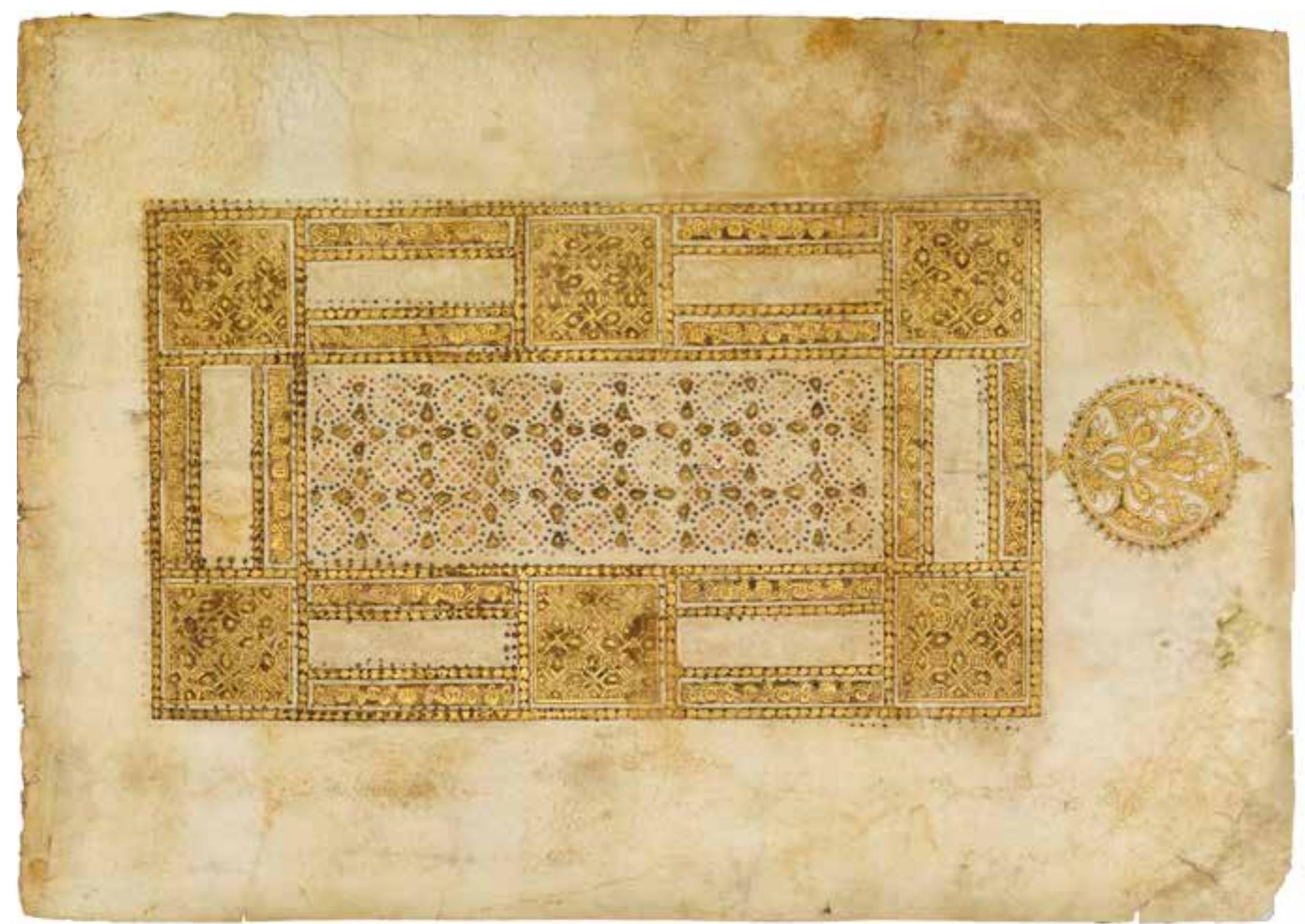 Incular Script Plate 3.5 frontispiece from a qur'an, 9th century, ink, gold