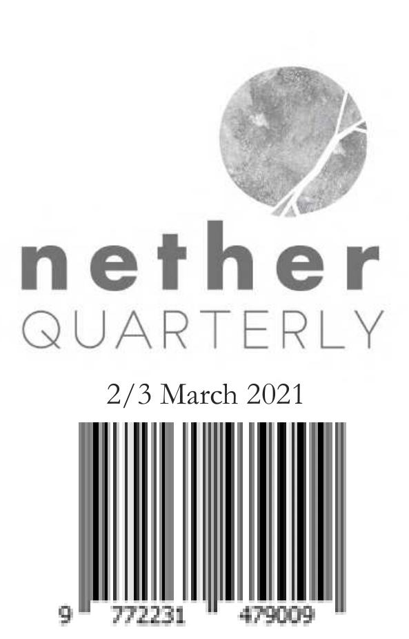 Figure 12 - Rahman Rahi's Kashmiri poem