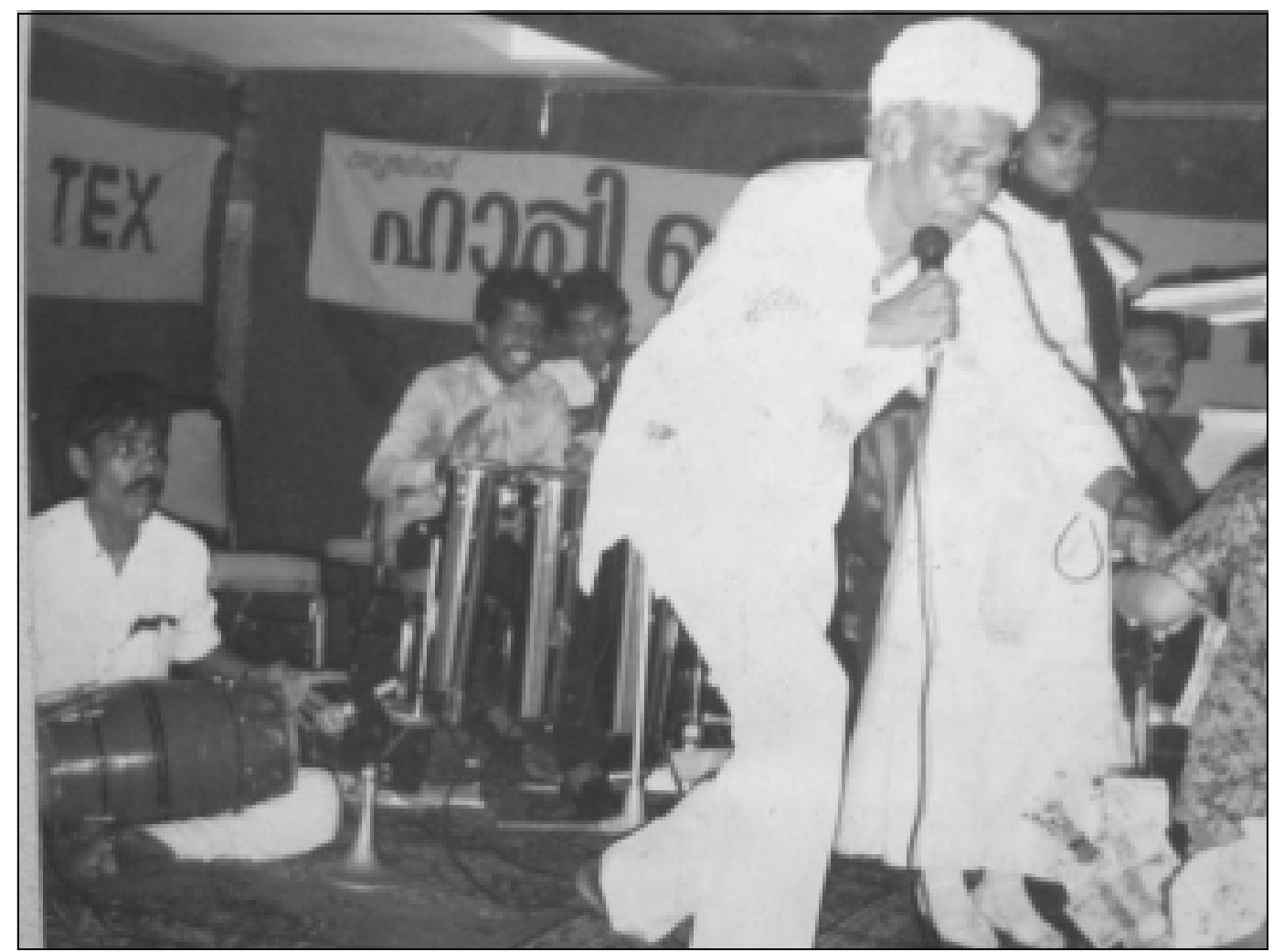 PDF) IN THE COMPANY OF NAUSHAD ALI -1987 Nasreen Munni Kabir, television  producer, director and author, London FEASTING ON LOVE Chandana  Krishnegowda, student, researcher and writer, Delhi AA JAA RE PARDESI: WHY