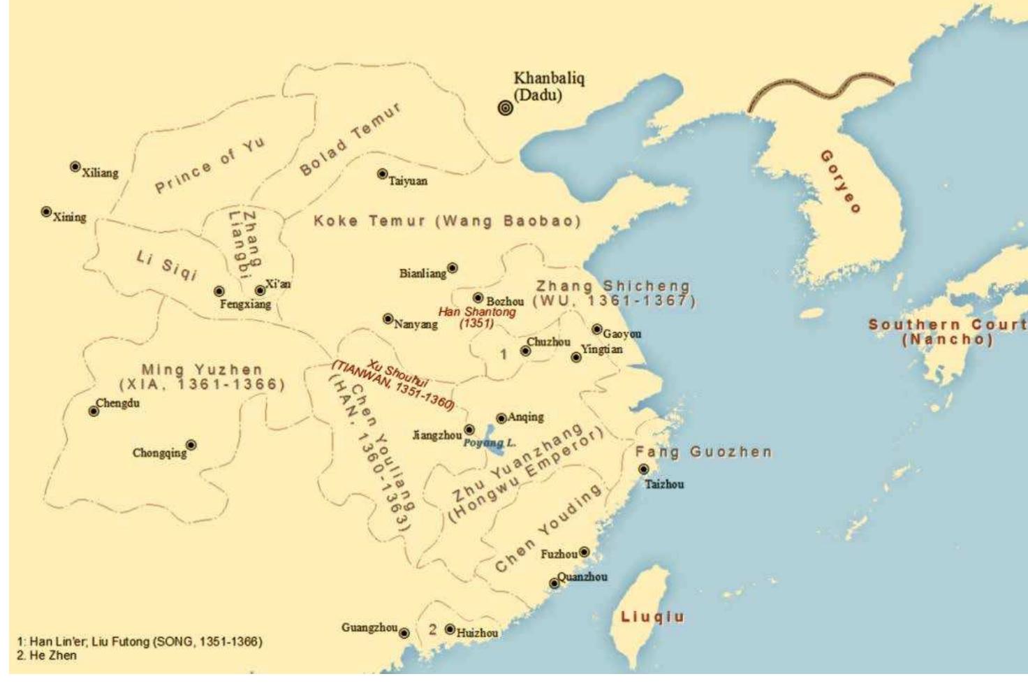 Yuan And Ming Dynasty Timeline