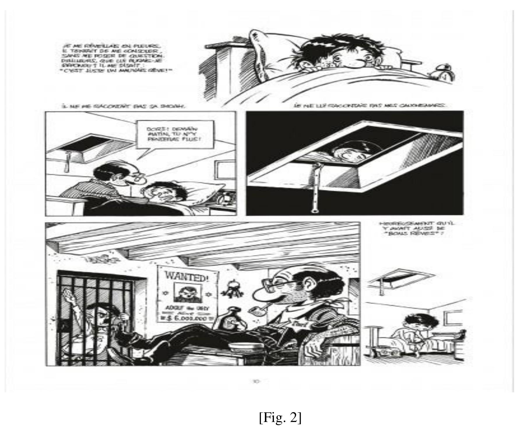 Ilium 1980, image size:1774x1481