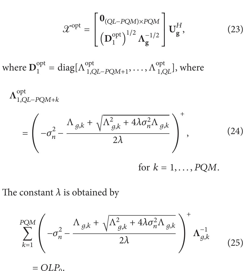 (PDF) MIMO Radar Adaptive Waveform Design for Extended Target Recognition