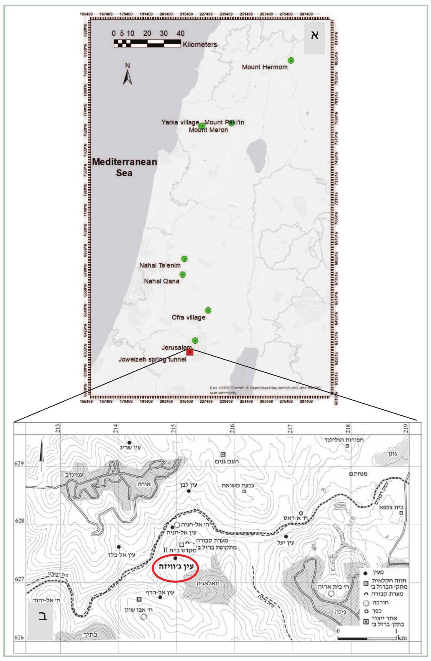 2 OVTN 9919992 (79199 99999) INIW? YIND NIA 99999 09499919 O73 DANN 2 SPN N99 .N | 2 4992 (2015 999 p>¥ 795099) 14999779 PY WIN -DADH Na .2 AMI) PY 01799  PPINAD DIY) INDIN? WAY | AWPIVD PY NADI DAY 99999 DWN Jw TIN» 3999) 162 