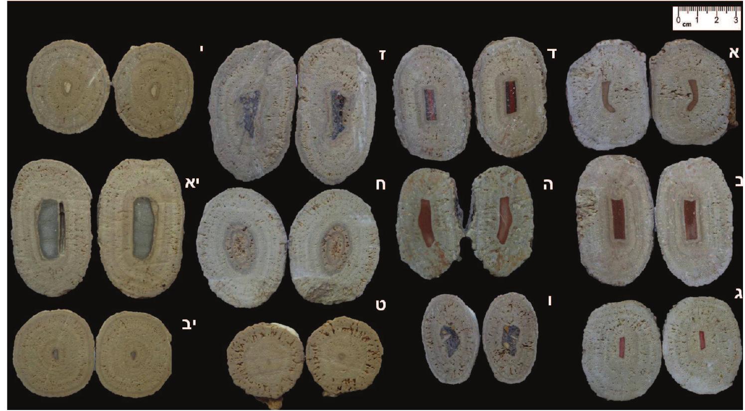 sAYIIA NAVY PY NY pa WWF 39 Ww .APIVA PY Napa nis 99999 JW A717 TD 19999 oA DIT ND ND 94) SY IWANAY 099999 7-9 ,2904N NAY SY IWANAY 099999 .A-D -0998N 94AY SY IWATA 099999 «29-0 NIT ONIA pYa NIN Nd NIW Pyar SY NYAINAY  INP? INPIAY s OIDY (INT ANA) OPIN INN NOW TIN AWW N79  J) NI DANY INN TN ,OTN PIA DYN NI spy 09 ,wWNAIN DAPI ANITA .(5 499N) TANDIPD INIPNY JIT MVNIN NAPI DONA MIMD 290 NX PNIDP IY NIN PNINIIN OMA NNR PAI Nt IW NI NT ,NIIN NI19wN Jw .(5 499N) NYA NI) JIPYNAIN NAPIN IN 1919 INSINY DD9WD ,PYDA TINA .MWNIN NAP Nt spyv pa WN DOW 0997 099999 50 INNA JIN JV .AI AWN’ NNN NyyIAN 29939 ann DD) NOW 239 092999N 999 .NANN IN 13-7799 HIND) ,INYIALANTD ANAND wINwWan 01179 YAN WWD) TIT? MDNTN MYSONA 0299997 IW N09 ANNI .(N6 WYN) DVNDIN :TMSAP wan? ND DYI9N MANDY NYNID NR 0939 DY NWN DYyYIIN 10 JOITP MDD DYYT) NIDyI DO DI9 (ANITP AP NIP AW) DANN DY) NYA 029 My 099999 (N19 ONIA pyar py 0 NN NN YN) NI--7P) pyTd NID 079999  £09028 0929 PYD) NIIy2 029997 ANN pyrr  eee CETE Me gue, meek ey eee ace: bale) gag ten Saad mbes wanwewcenemew clismwweme seneces eae bincheswcceun 
