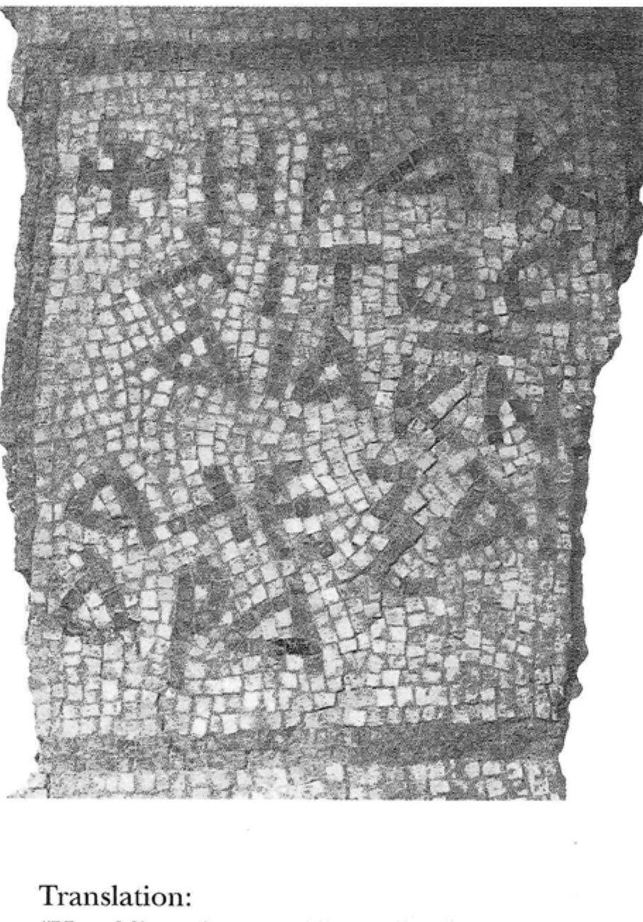 A cross appears at the beginning of line 1. The inscription commémorates the name of two peo- ple — a man and a woman - of the church and monastery congregation. The man, Heraclitos, is a deacon, and the woman Alexandra. Their com- memoration on the ema floor indicates that they were active in the congregation and perhaps donated money for its renovation. 