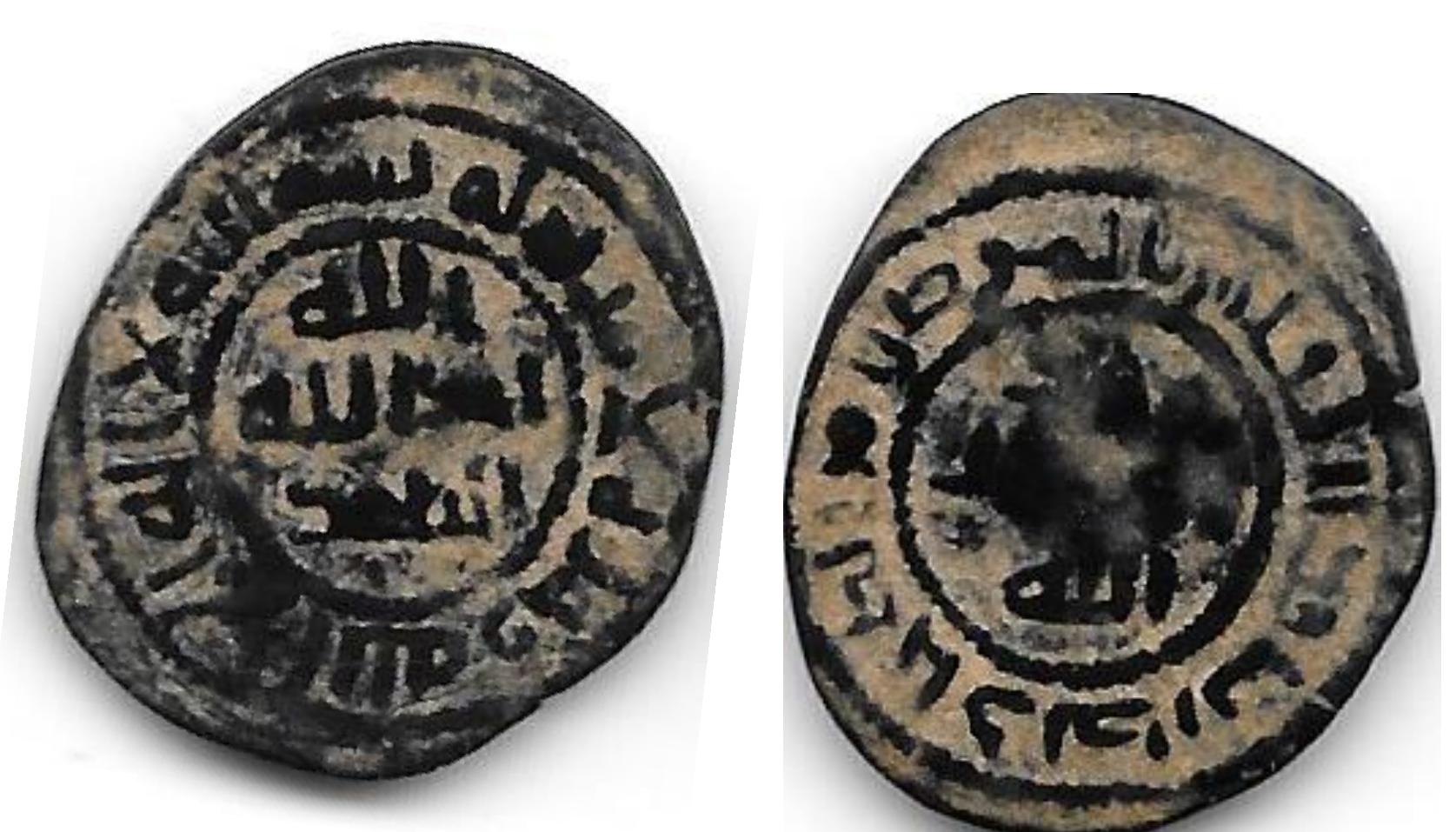 PDF) Rare Arab-Islamic coins from the GandavAr Collection, Ghent (Belgium)  Part 1 Second, REVISED edition. An online working paper, hosted by  Academia.edu, July 2021
