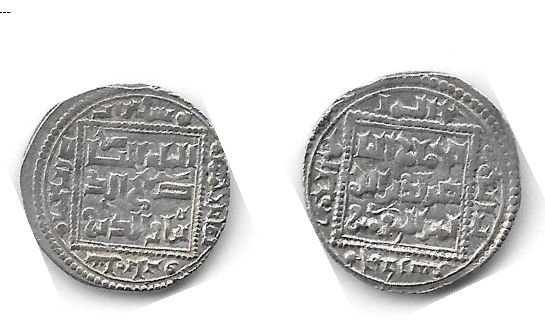 PDF) Rare Arab-Islamic coins from the GandavAr Collection, Ghent (Belgium)  Part 1 Second, REVISED edition. An online working paper, hosted by  Academia.edu, July 2021