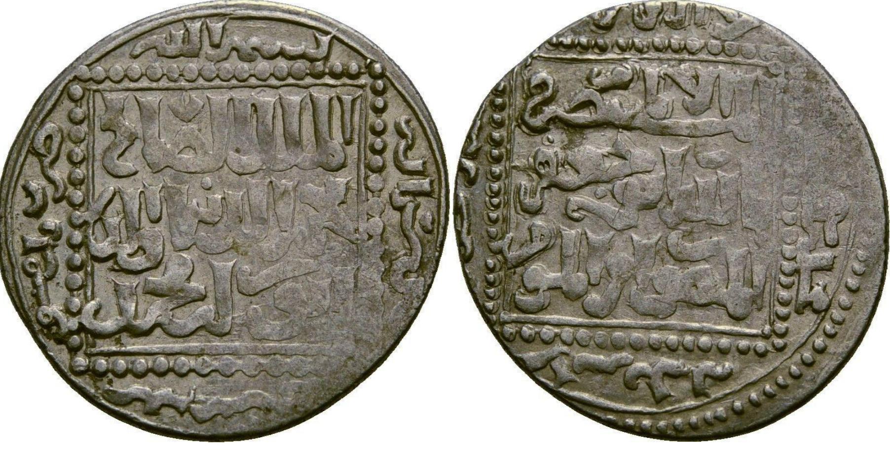 PDF) Rare Arab-Islamic coins from the GandavAr Collection, Ghent (Belgium)  Part 1 Second, REVISED edition. An online working paper, hosted by  Academia.edu, July 2021
