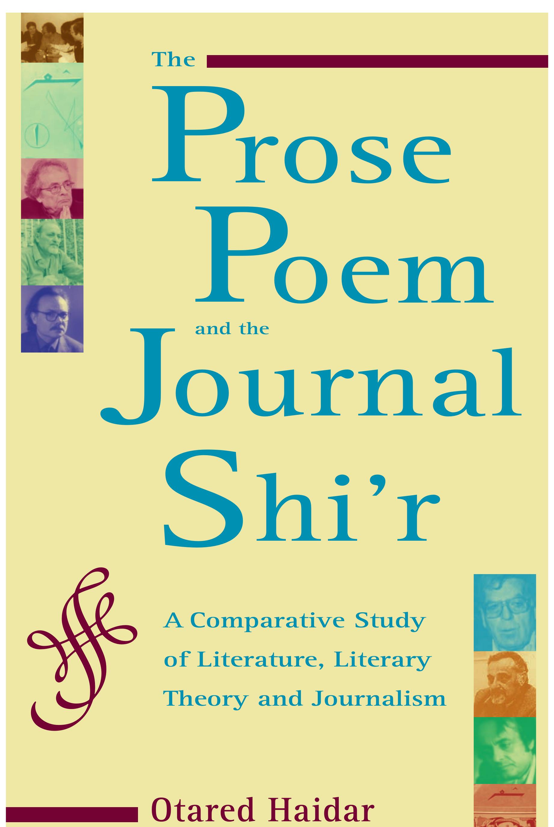 Purple Prose-Number 10-Winter 1996 - Love Book Hôtel PURPLE