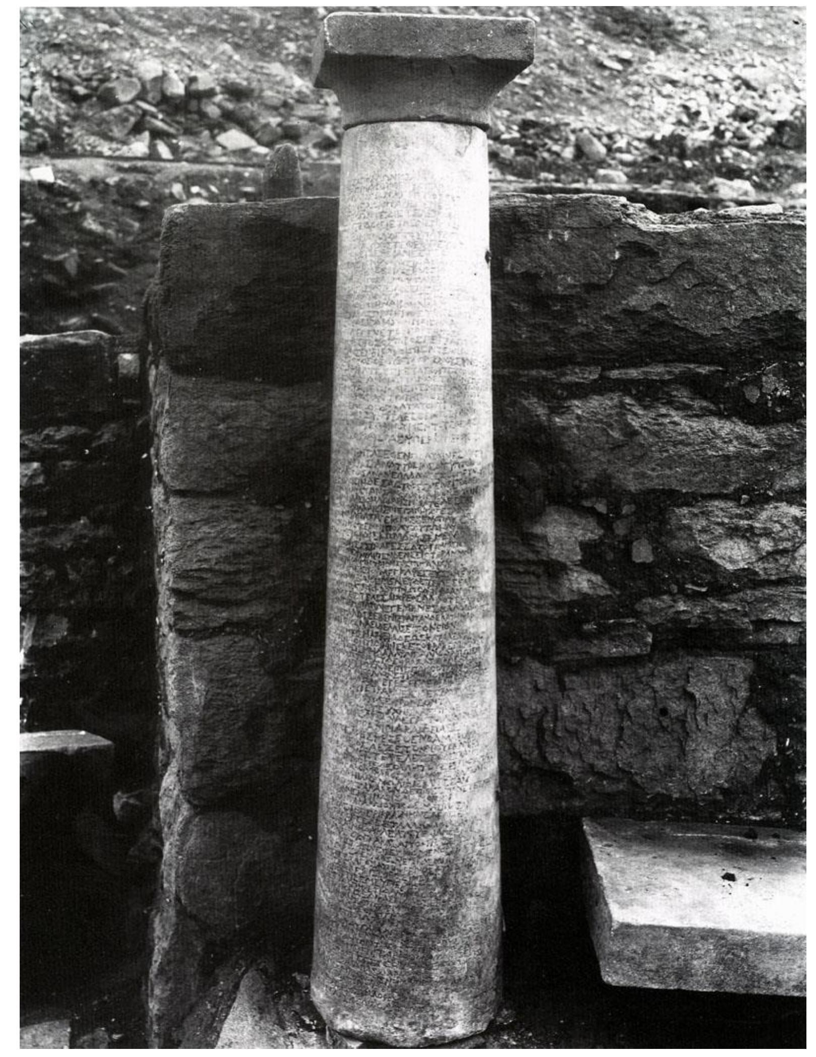 Delos Inscription Column (PDF) The presence of Macedonians in Egypt, through inscriptions and ...
