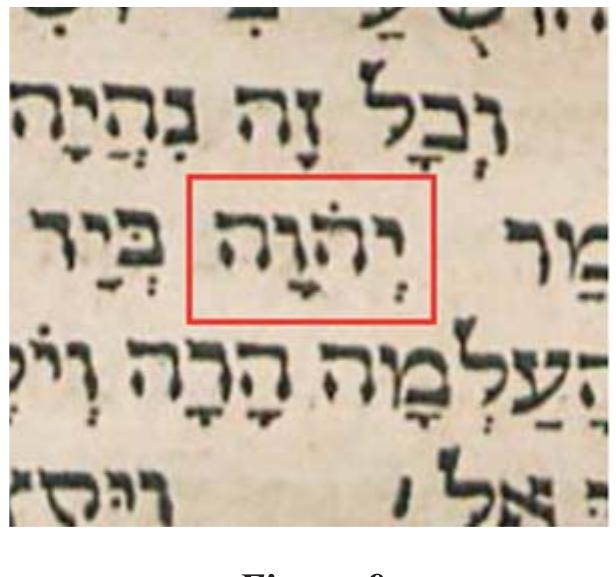 Yohowa: Matt 1:22 in Anton Margaritha’s, Evangelio Matthaei (1533). 